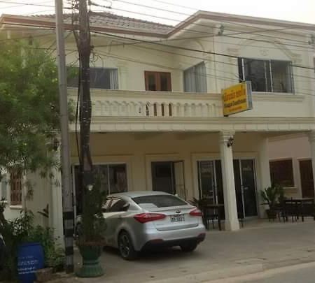 באן הואהשאי Kaupjai Guesthouse מראה חיצוני תמונה