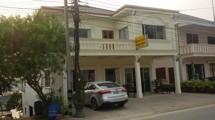 באן הואהשאי Kaupjai Guesthouse מראה חיצוני תמונה